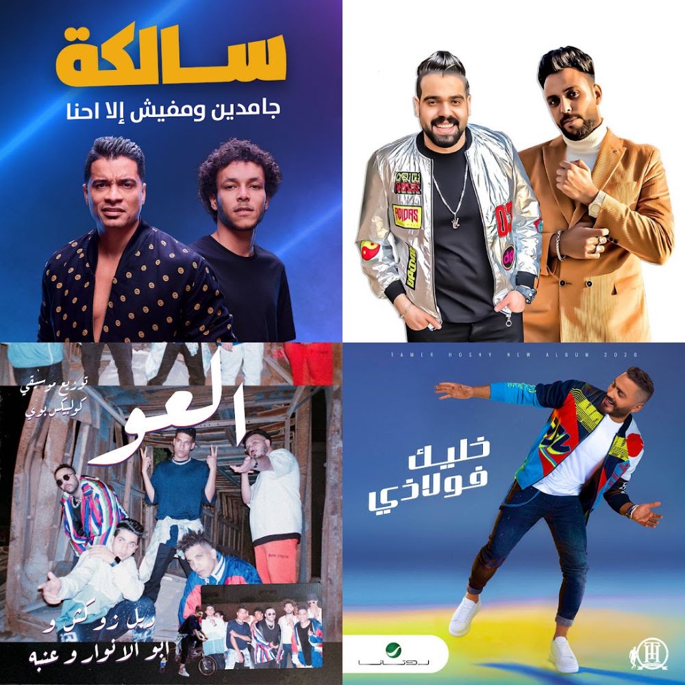 بوووووم