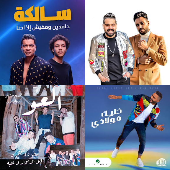 بوووووم