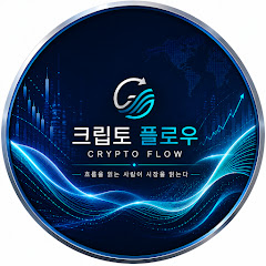 재테크 1교시