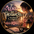 srYleT6fzm8-channel-avatar-น้ำตาและความหวัง
