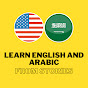 Learn English And Arabic From Stories logo