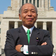 政治に喝!鈴木宗男氏切り抜きチャンネルアイコン画像