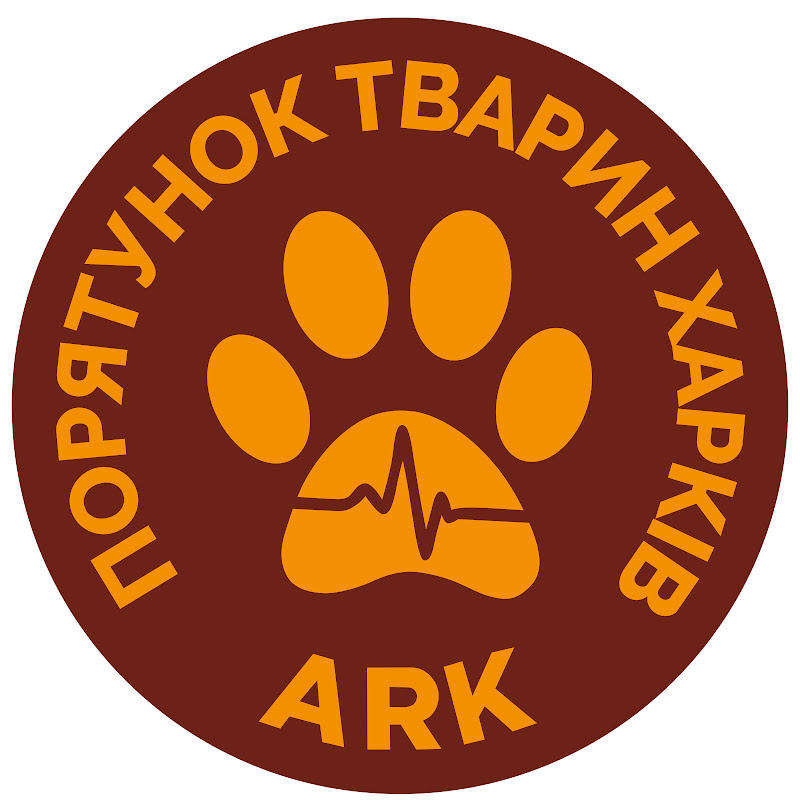 Animal Rescue Kharkiv