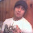 avatar of @aradicaldude