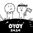 MAjLgTxLJFQ-channel-avatar-오야오야 OYOY