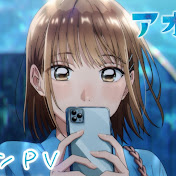 気になるch.漫画情報局【解説・まとめ】