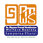 DSPMWS logo