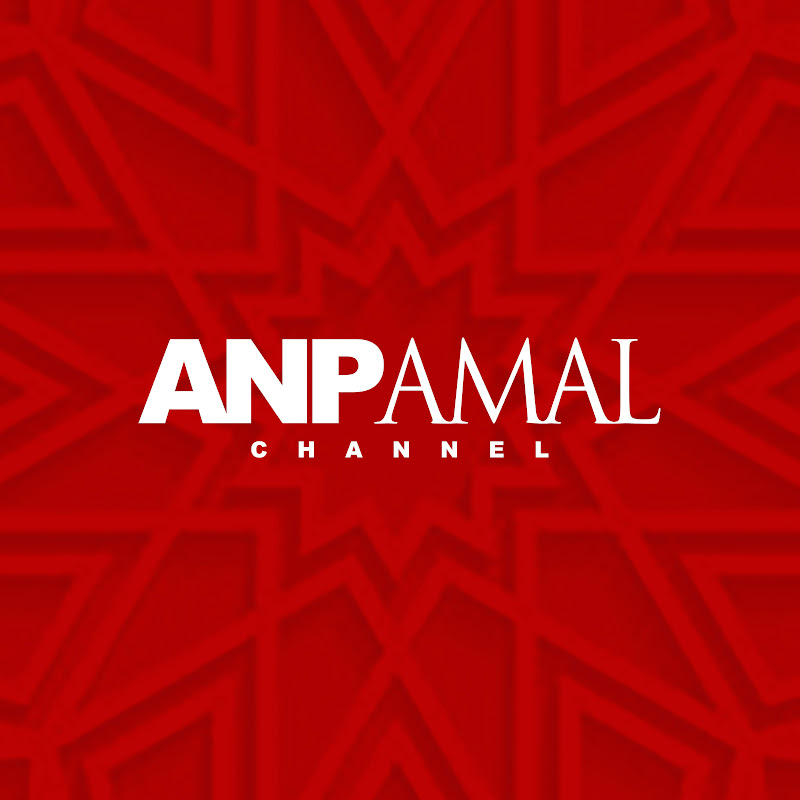 ANP AMAL
