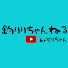 ntaWVPUfuaA-channel-avatar-釣りりちゃんねる