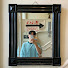 Channel Image