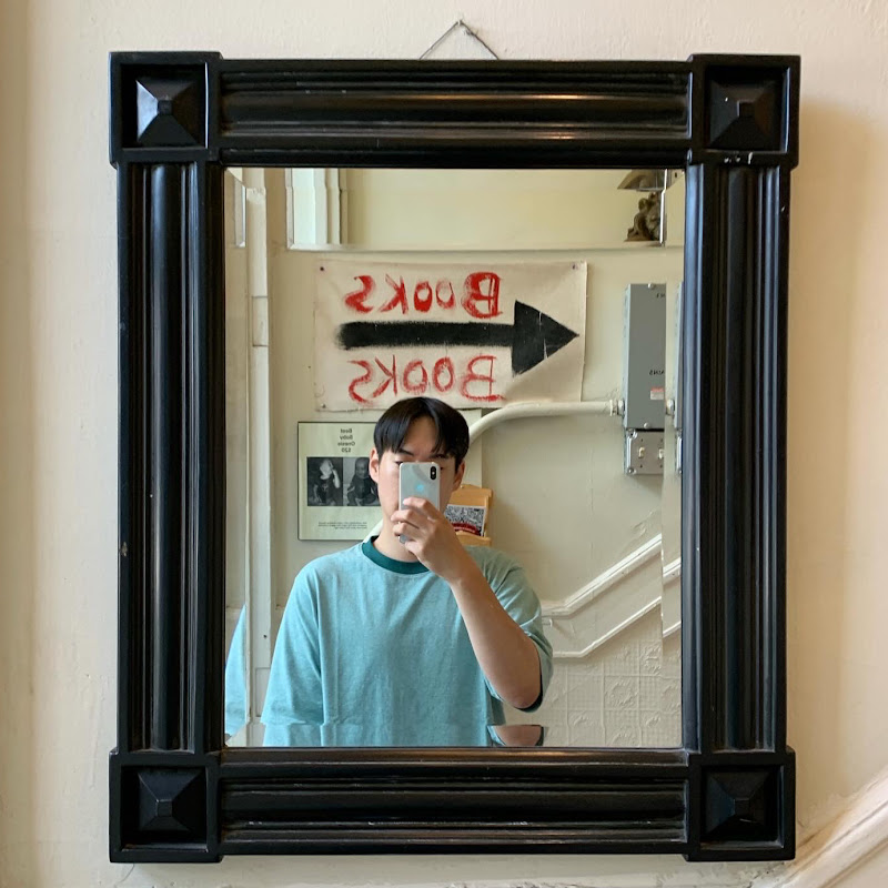 언덕 unduck