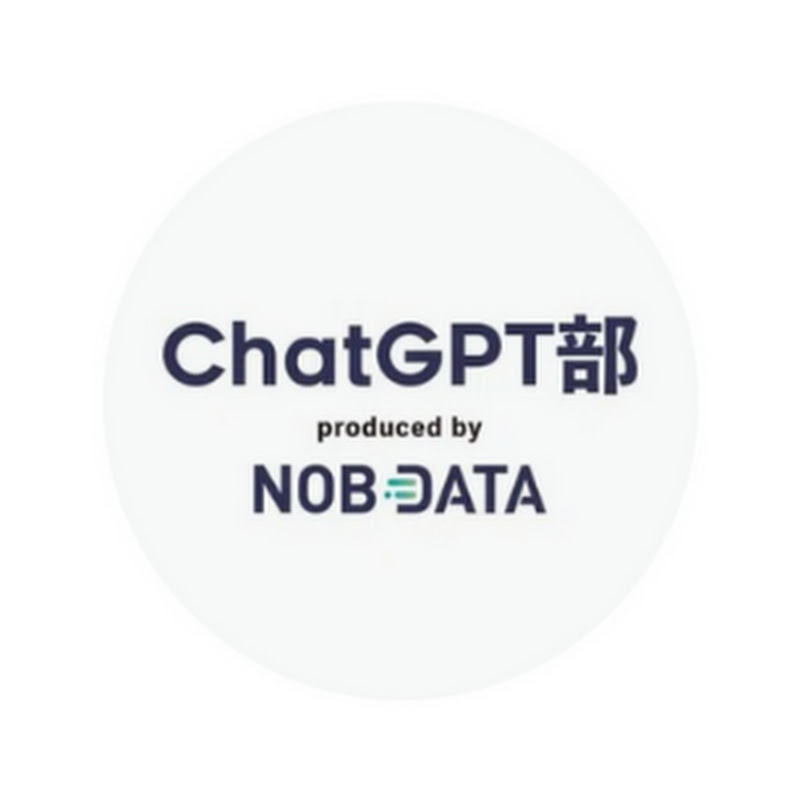 ChatGPT部