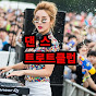 댄스트로트클럽
