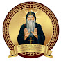 St. Macarius C.O.C. Nashville - TN logo