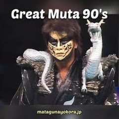 パニック障害ムタ　パチンコチャンネル