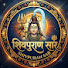 BErR-wyFvUU-channel-avatar-ShivPuran Sar