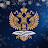 Ministry of Foreign Affairs of Russia