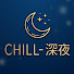 LozO4rx70YI-channel-avatar-CHILL 深夜 and 未来 - Chill