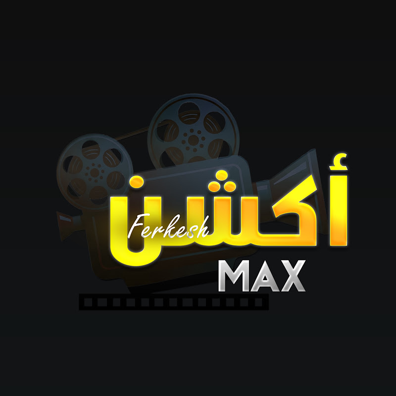 Akshan Max