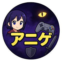 アニメ漫画ゲーム怖い話・攻略TOP10
