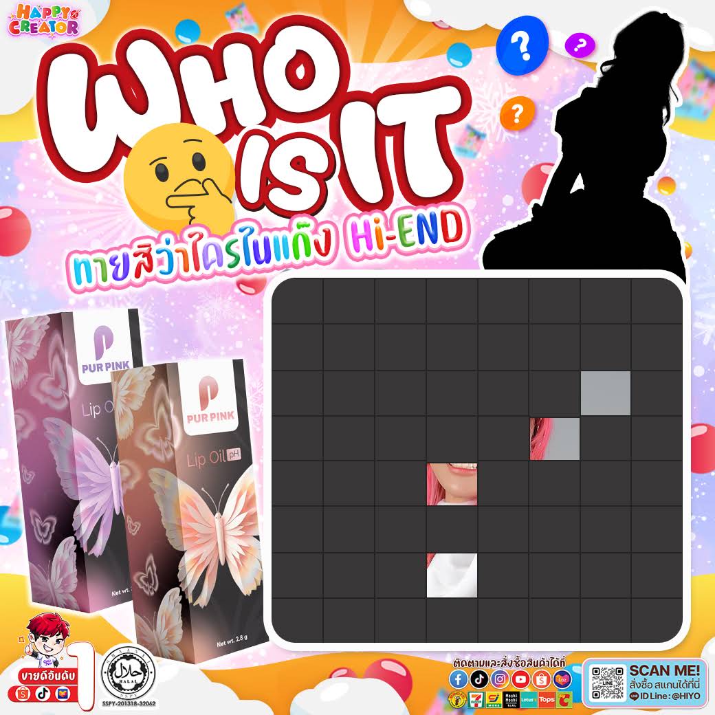Post from HAPPY CREATOR
