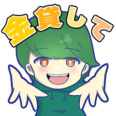 オセロ切り抜きアイコン画像