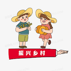 乡村的日常生活アイコン画像