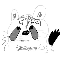 너커리