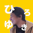 jAB-6Dx6plE-channel-avatar-有益ひろゆきCh【切り抜き】