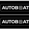 Автор