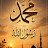 @quran-o9h2j