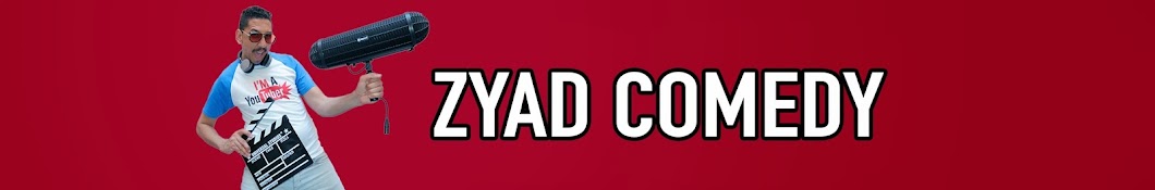 Zyad Comedy YouTube 频道头像