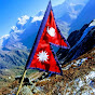Gorkha Nepal logo