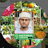 gWh3zDerQAk-channel-avatar-মুফতি নেছার Natural Farming SPK