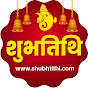 ShubhTithi Muhurat & Astrology logo
