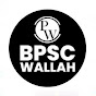 BPSC Wallah