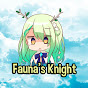 Fauna's Knight logo