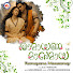 3kvNfDfzq3g-channel-avatar-Jyotsna - Topic