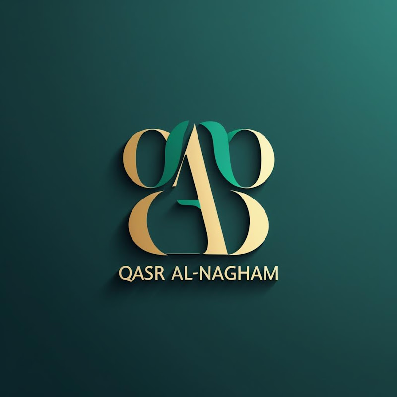 Qasr Al-Nagham