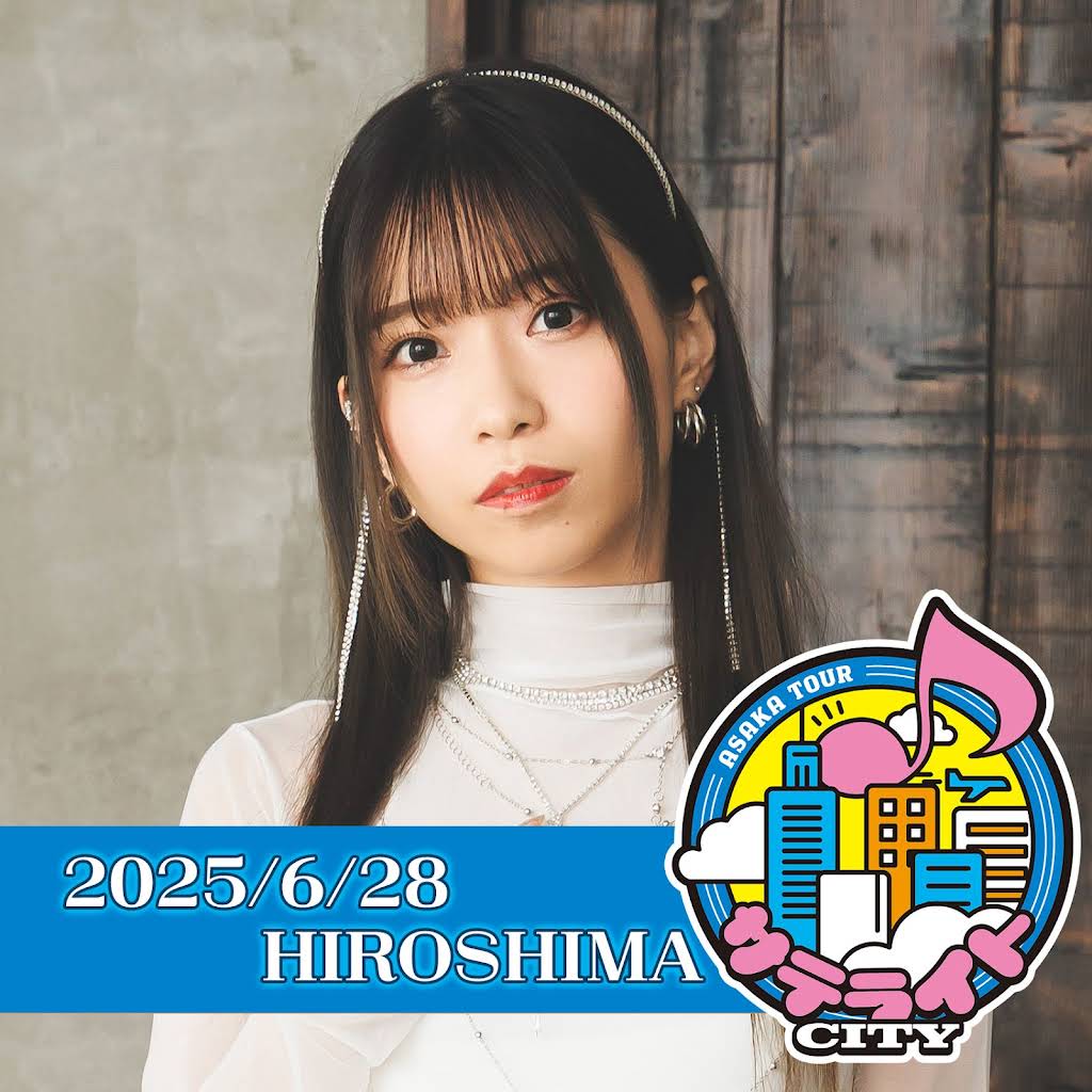 亜咲花公式チャンネル - YouTube