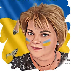 Руся