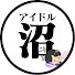 u7oL_2CjVjc-channel-avatar-アイドル沼ニキ