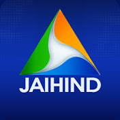Jaihind News
