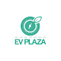 EV Plaza