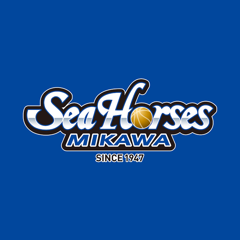 シーホース三河 -Seahorses Mikawa-