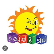 kochu tv cartoons 