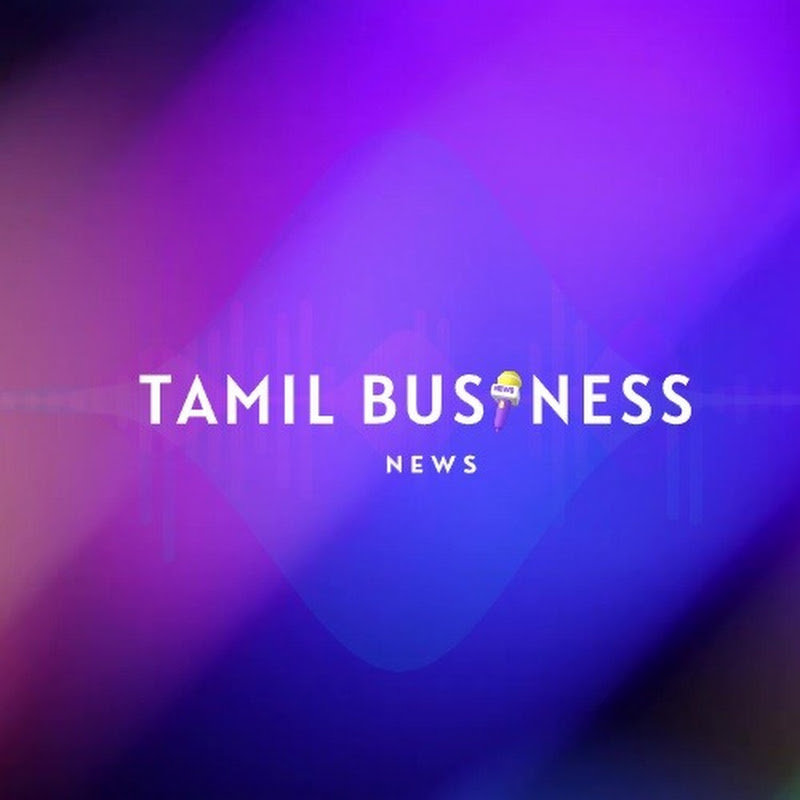 Tamil Business News