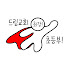 O79mdSPEyqw-channel-avatar-군산드림교회 초등부