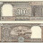 ANTIQUE INDIAN CURRENCY