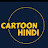 @Cartoonhindi_official1